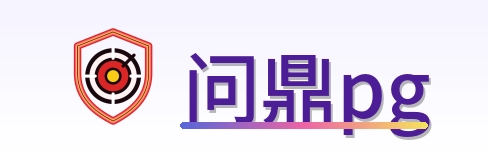问鼎pg世界杯资讯网
